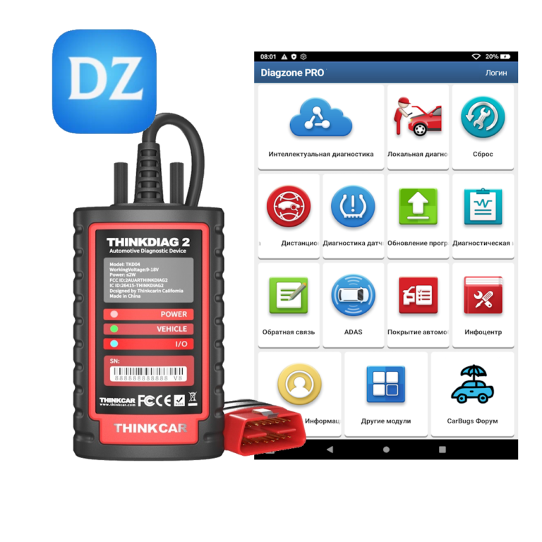 Thinkdiag 2 scanner OBD2 Bluetooth compatible Android au Maroc
